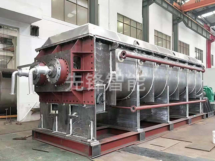 YJG型圓盤(pán)式槳葉干燥機