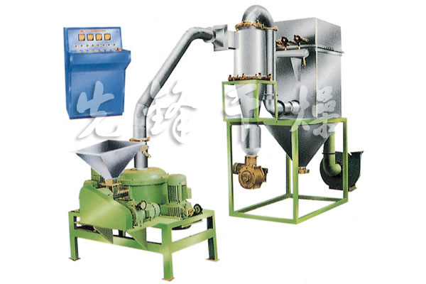 WFJ系列微粉碎機